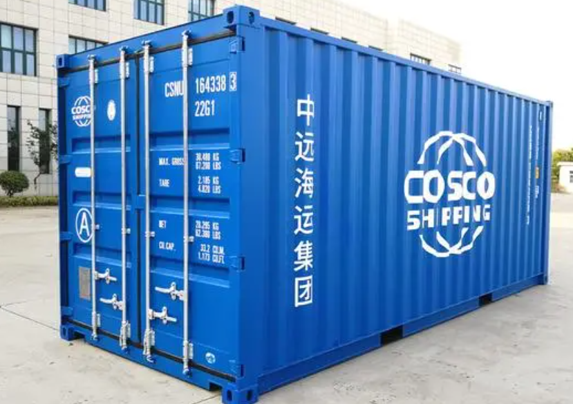 山南20尺全新集装箱出售